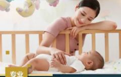 育兒護(hù)老鐘點(diǎn)提供住家保姆、不住家保姆服務(wù)